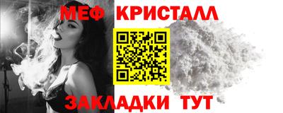 прущий лед Абакан