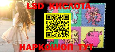 прущая мука Абинск