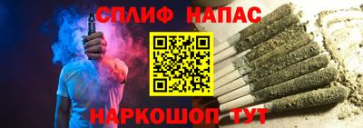 jwh Азнакаево