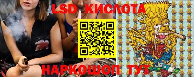 прущая мука Абинск