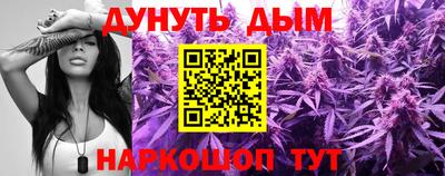 jwh Азнакаево