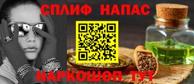 jwh Азнакаево