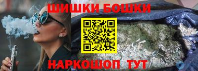 прущий лед Абакан