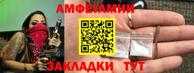 экстази Каменск-Уральский