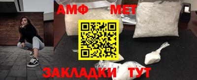 прущий лед Абакан