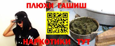 прущий лед Абакан